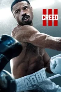 creed.jpg